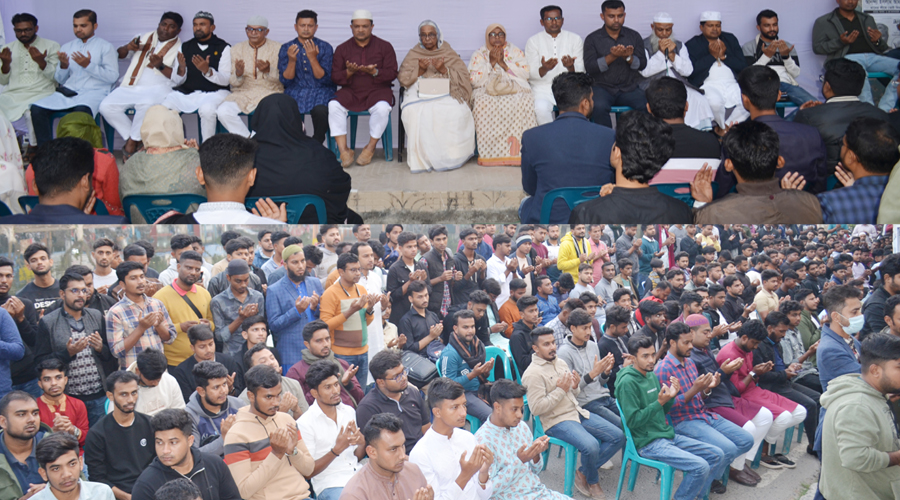 বিএনপি চেয়ারপার্সন সাবেক প্রধানমন্ত্রী বেগম খালেদা জিয়ার সুস্থতা কামনায় মঙ্গলবার যশোর জেলা ছাত্র দলের উদ্যোগে দোয়া মাহফিল অনুষ্ঠানে উপস্থিত ছিলেন বিএনপির ভাইস চেয়ারম্যান অধ্যাপক নার্গিস বেগম  | গ্রামের কাগজ