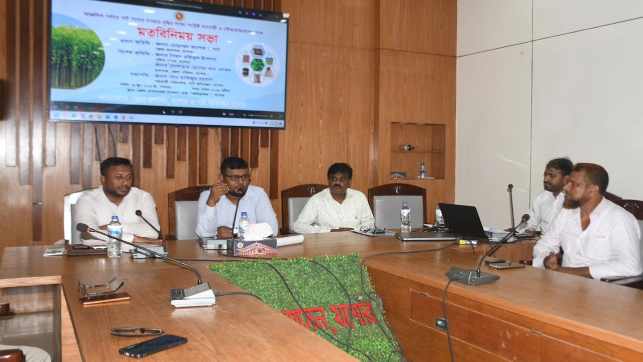 যশোরে পাট পণ্যের ব্যবহার বৃদ্ধি বিষয়ক মতবিনিময় সভা