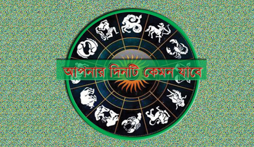 GK_2025-02-27_67bff6289379c.jpg