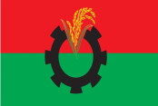 Gramerkagoj
