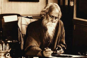 Gramerkagoj