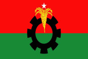 Gramerkagoj