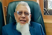 Gramerkagoj