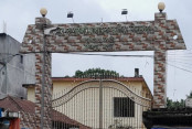 Gramerkagoj