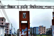 Gramerkagoj
