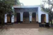 Gramerkagoj